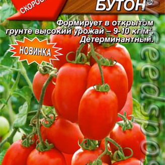 Томат Красный бутон ®, 0,2 г