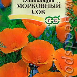 Эшшольция Морковный сок, 0,2 г