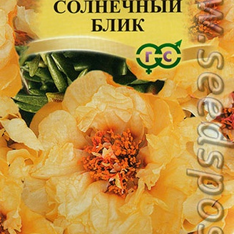 Портулак махровый Солнечный блик, 0,01 г Элитная клумба