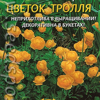 Купальница Цветок тролля, 30 шт.