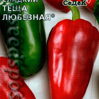 Перец сладкий Теща любезная, 0,1 г