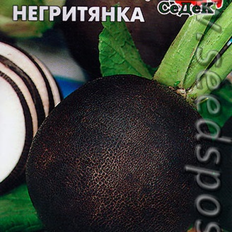 Редька Негритянка, 1 г