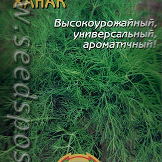 Укроп Ханак, 1,5 г