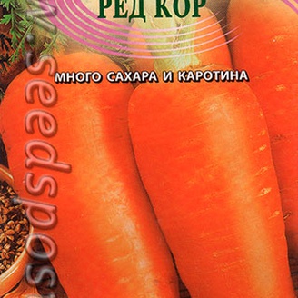 Морковь Ред Кор, 2 г