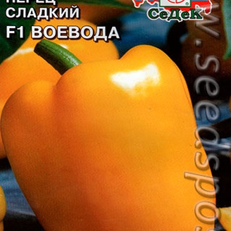 Перец сладкий Воевода F1, 0,2 г