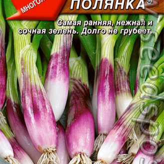 Лук батун Зеленая полянка ®, 0,3 г