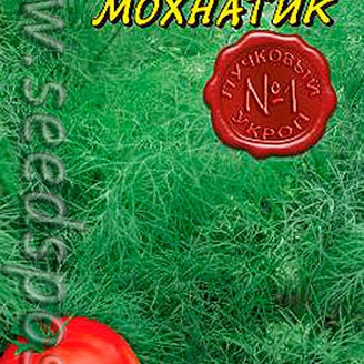 Укроп Мохнатик, 1 г