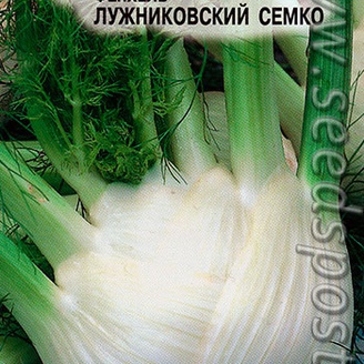 Фенхель Лужниковский Семко, 0,5 г