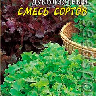 Салат Смесь Дуболистных сортов, 0,3 г