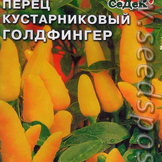 Перец декоративный Голдфингер, 0,15 г