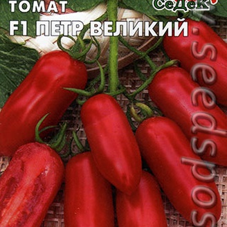 Томат Петр Великий F1, 0,05 г