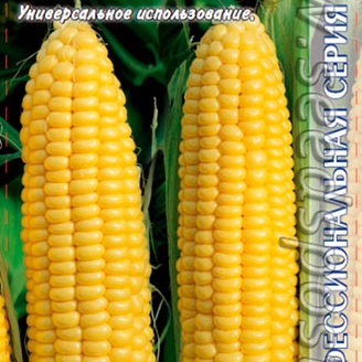 Кукуруза Меркур F1,  2 г Seminis