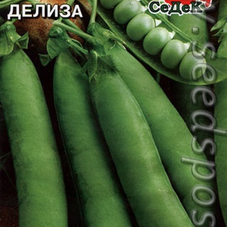 Горох Делиза, 8 г