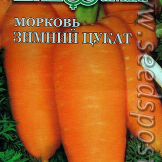 Морковь Зимний цукат (на ленте), 8 м