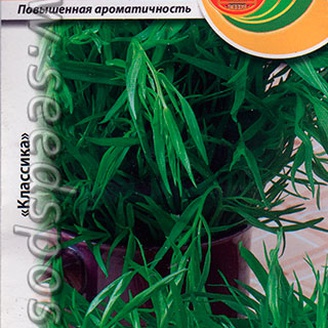 Эстрагон (тархун) Грибовский, 0,1 г
