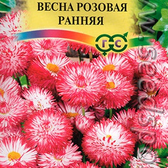 Маргаритка Весна Розовая ранняя, 0,05 г 