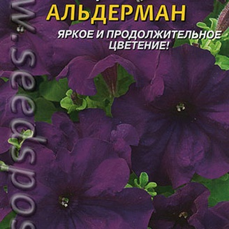 Петуния многоцветковая Альдерман, фиолет, одн. драже в пробирке 0,1 г Аэлита