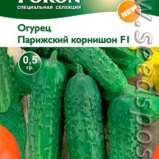 Огурец Парижский корнишон F1, 0,5 г