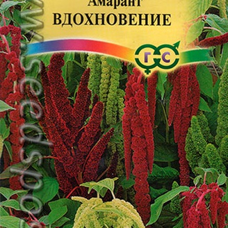 Амарант Вдохновение, Смесь, 0,1 г