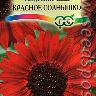 Подсолнечник Красное солнышко, 0,5 г