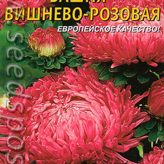 Астра Башня Вишнево-розовая, 0,3 г