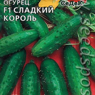 Огурец Сладкий Король F1, 0,5 г