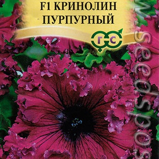 Петуния (Фриллитуния) Кринолин Пурпурный F1, 5 шт. Элитная клумба