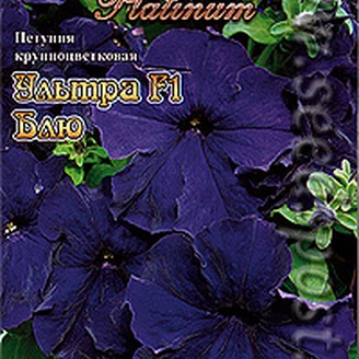 Петуния крупноцветковая Ультра Блю F1, 15 шт. Platinum